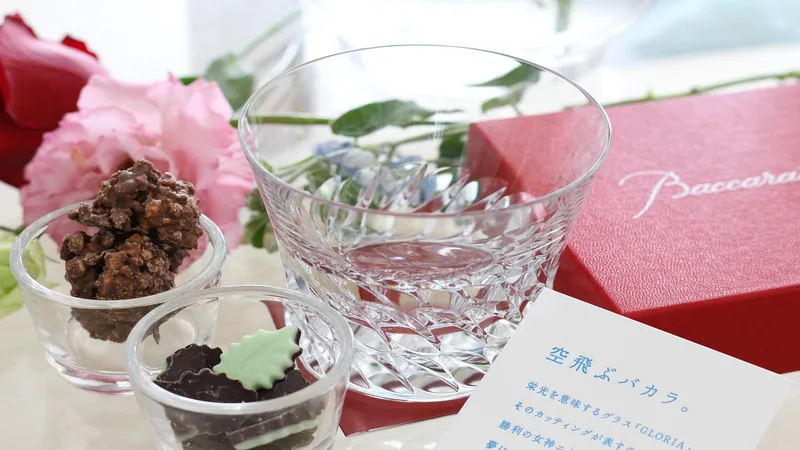 Casino Trực Tuyến 2026 Đăng Ký b52banca88 Nhận Thưởng 2026 | present, glitter, baccarat, glass, tableware, luxury, baccarat, baccarat, baccarat, baccarat, baccarat